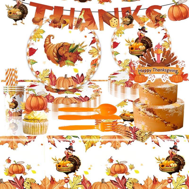 Autumn-themed Party Decorations With Maple Leaf Design For Thanksgiving