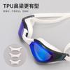 2026Highly Stylish Cold-tone Adult Swimming Goggles for Professional Competition and Training, High-definition, Anti-fog, Waterproof Swimming Glasses