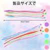 36 Color Braided Hair Extensions with Clips, Rainbow Braided Kids Hair Extensions Hair Accessories for Kids Halloween Cosplay Party