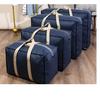 Bi Yuan Large Capacity Dustproof & Moistureproof Travel Packing Bag