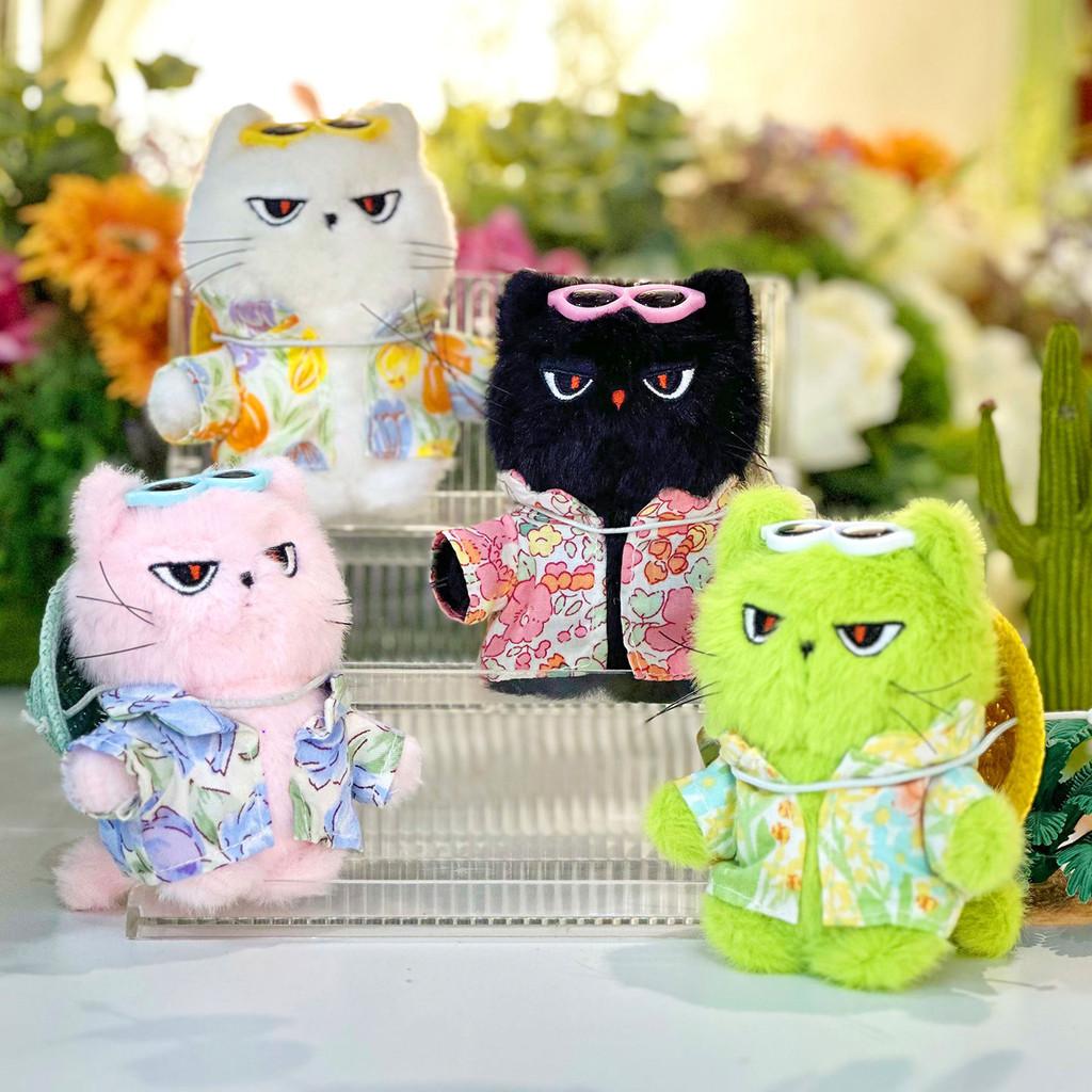 Plush Cute Cat Keychain With Flower Shirt And Sunglasses Design For Gift Kids