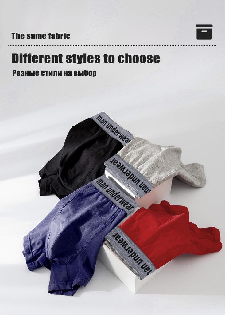 Men's Mid-Rise Pure Cotton Breathable Boxer Briefs - Youth Sports Trendy Style