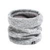 Men's Knitted Velvet Neck Cover Winter Warmth Protection Scarf Women's High Yarn New Versatile Korean Edition