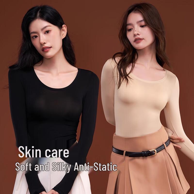 Xueqiman Women's Hyaluronic Acid Skincare Thermal Base Layer