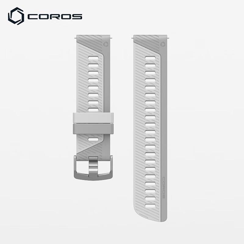 COROS APEX Series Silicone Watch Strap