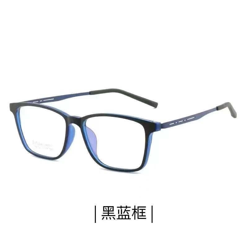 

Сверхлегкие деловые очки для защиты глаз, оптические очки для очков на открытом воздухе 400