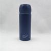 THERMOS Kefa Series 350ml Stainless Steel Pop-Up Insulated Bottle