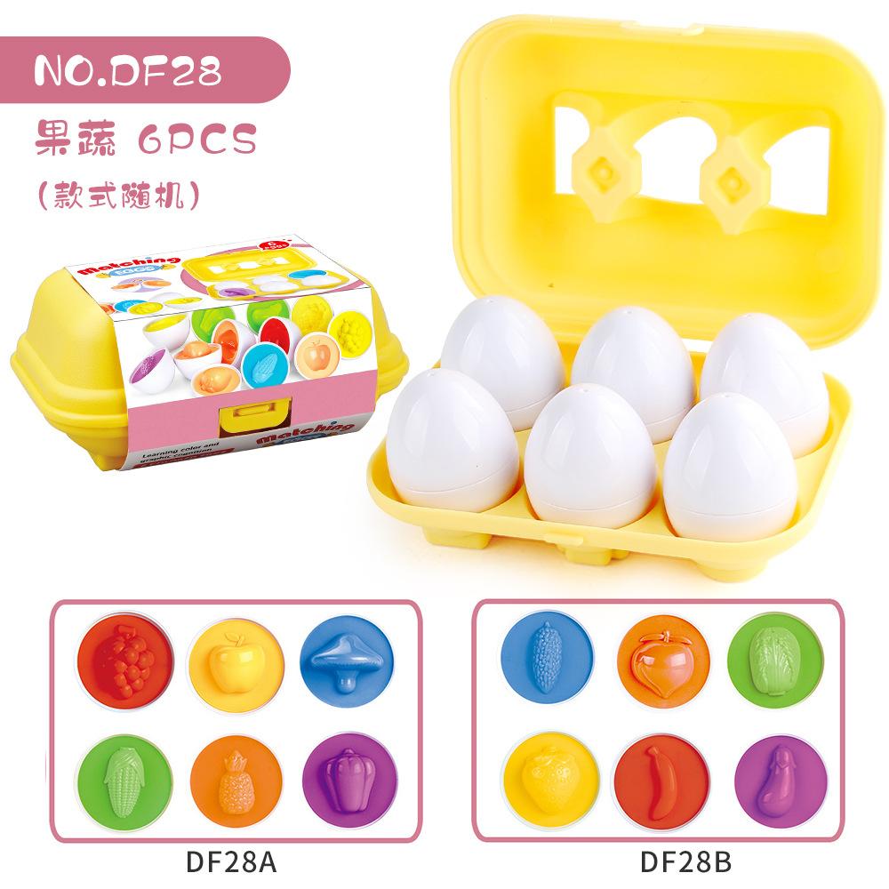 Children'S Early Education Smart Egg Pairing Twisted Egg Cognitive Vehicle Shape Simulation Egg Toy
