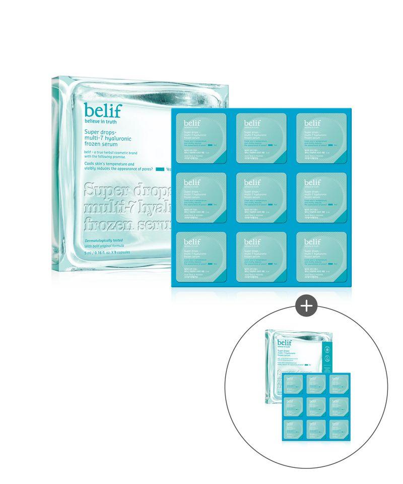[2PACK] Super Drops - Multi-7 Hyaluronic Frozen Serum