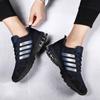 Sale Men Runnning Shoes Breathable Plus Size Sneakers Outdoor Comfortable Sport Jogging Casual Shoes Women Training Footwear