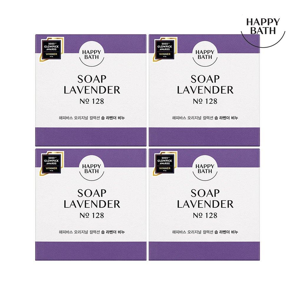 [Face Soap] Happy Bath Original Collection Soap *4 pieces (optional)