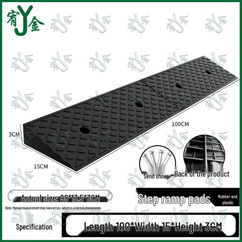 Heavy Duty Curb Ramp Mat