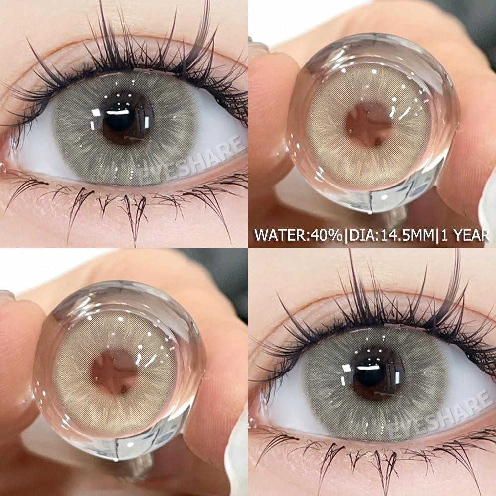 Eyeshare 2pcs Colored Contact Lens Seattle Series Natural Brown Eye Contacts for Daily Wear Yearly Cosmetics