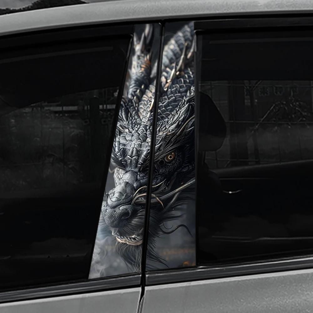 Mighty Handsome Strong Dragon Car Stickers Auto B Pillar Waterproof Animal Decor Cover Scratches Car Doors Pillar PET Decals 1PC