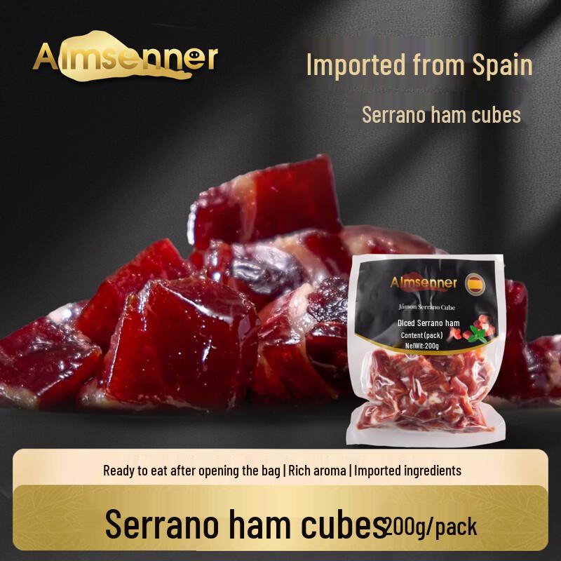 Almsenner Diced Spanish Serrano Ham