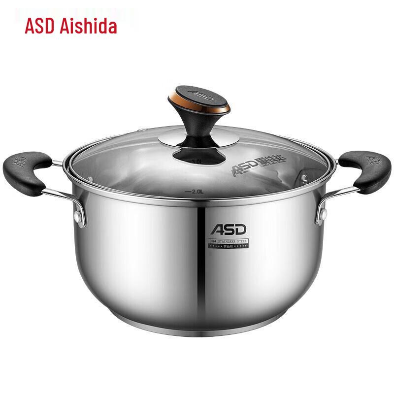 ASD 304 Stainless Steel 24CM Soup Pot