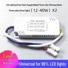 Universal LED Driver for Three-Color Ceiling Panel Light
