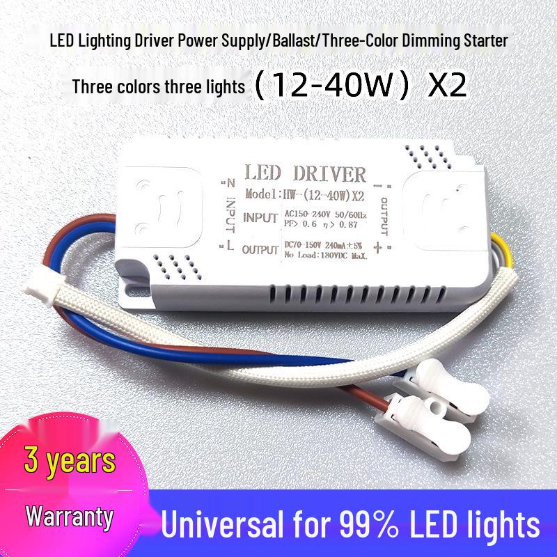Universal LED Driver for Three-Color Ceiling Panel Light