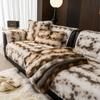New Vintage Rabbit Plush Sofa Cushion Winter Thicken Plush Warm Straight-Line Leopard Sofa Throw Cover Anti-Slip Soft Fuzzy Mats