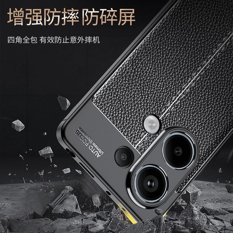 For Xiaomi Redmi Note 13 Pro 4G Case Xiaomi Redmi Note 13 Pro Plus 5G Cover Shockproof Silicone Business Style Protective Cover