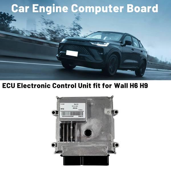 Suitable for Great Wall H6 H9 MT92 Engine Computer Board - Models 28351885, 28398723