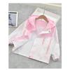 Girls Kids Thickened Windproof Warm Colorblock Fashion Outdoor Jacket