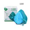 Anti Particles Filters Mask Security Protection Anti Dust Face Mask Dust Mask Self Suction Filtering Anti Particle Respirator