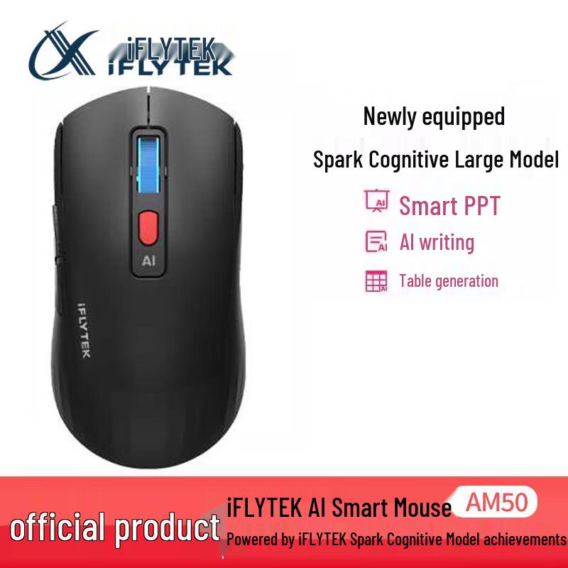 

iFLYTEK AI Smart Mouse AM50