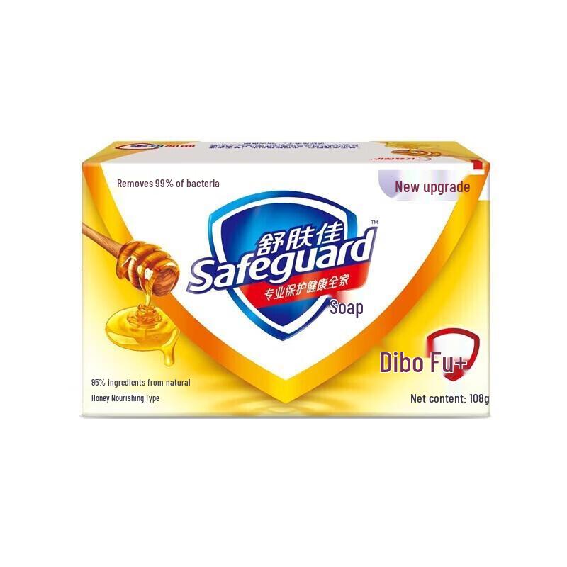 Safeguard Gentle Clean Honung Tvål 6-pack