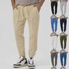 Men's Autumn/Winter Solid Color Casual Sweatpants – European & American Trendy Loose Fit Leggings