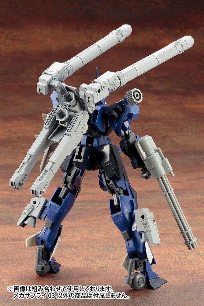 Kotobukiya Modeling Support Goods Mecha Supply 03 Propellant Tank Square Plastic Model M.S.G Non-Scale