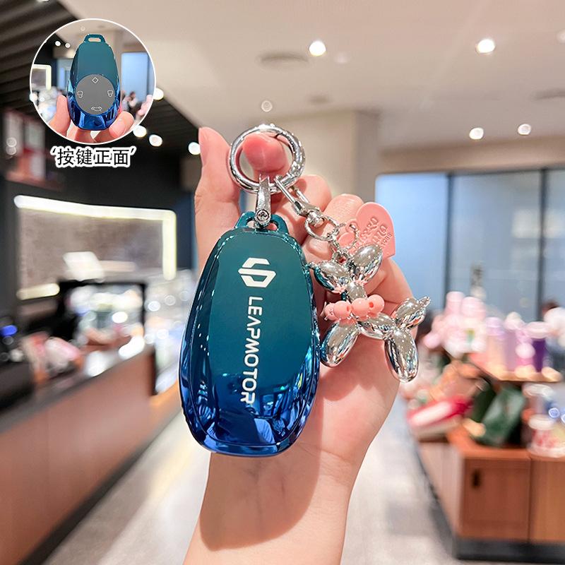 Suitable for 2021 Zero Run T03 Key Set C11 Zero Run S01 Car Remote Control Key Bag Protective Case Ring Female