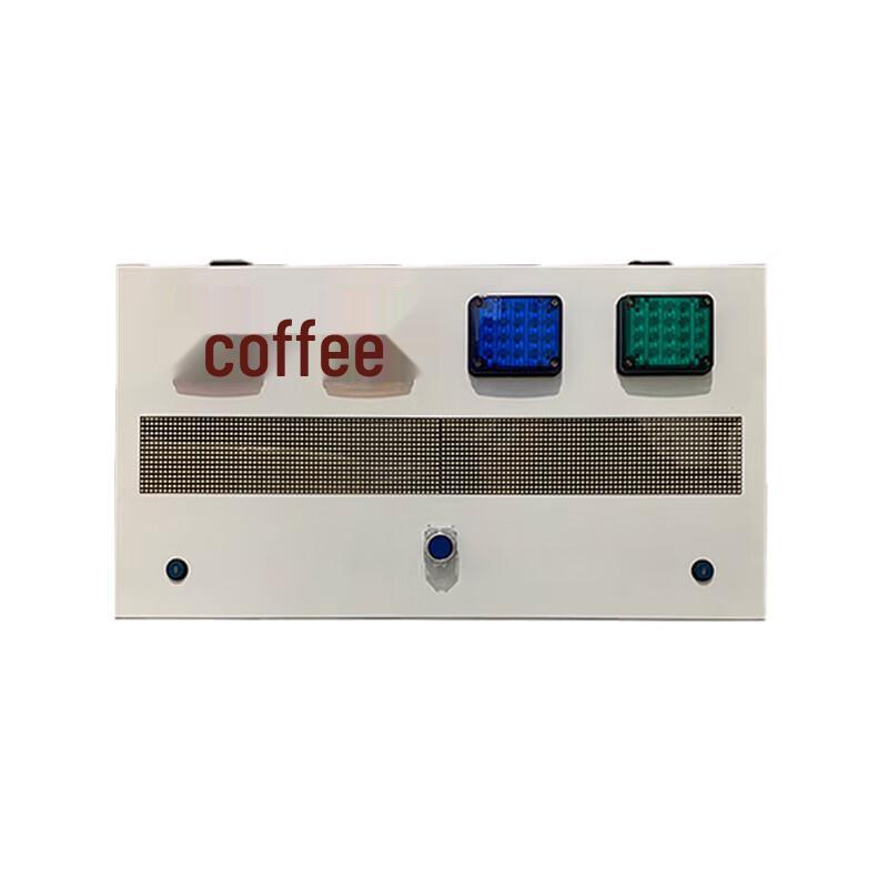 

Xunling Four-Level Linkage Alarm Receiver Default