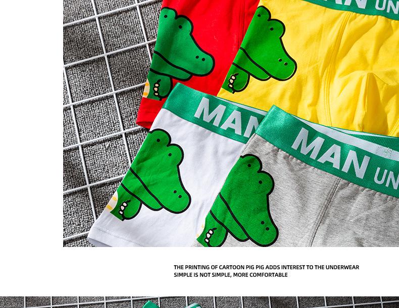 Men's Comfortable Cotton Crocodile Cartoon Print Boxer Briefs