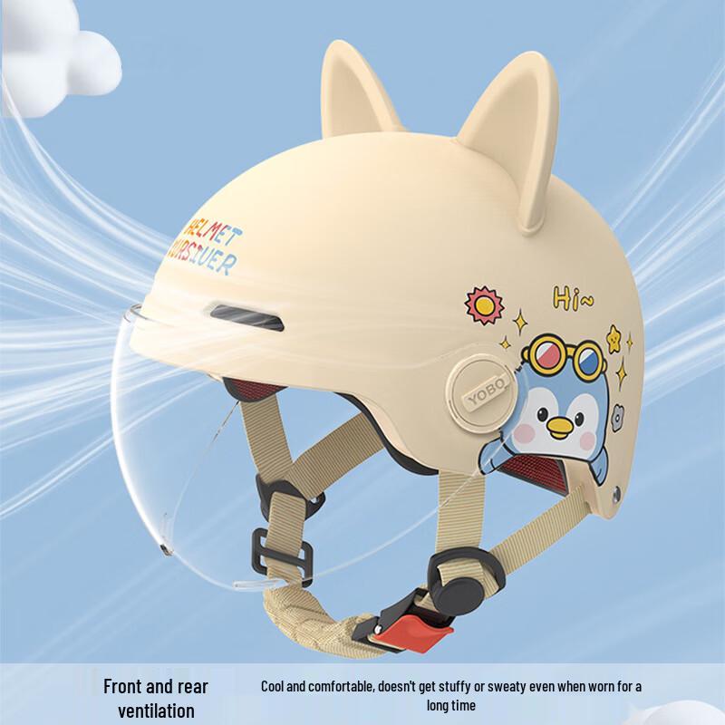 Miling Kids Electric Motorcycle Half Helmet