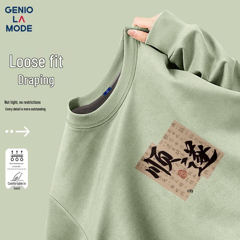 

GENIOLAMODE Men s Heavyweight Fleece-Lined Suede Velvet Crewneck Sweatshirt XL