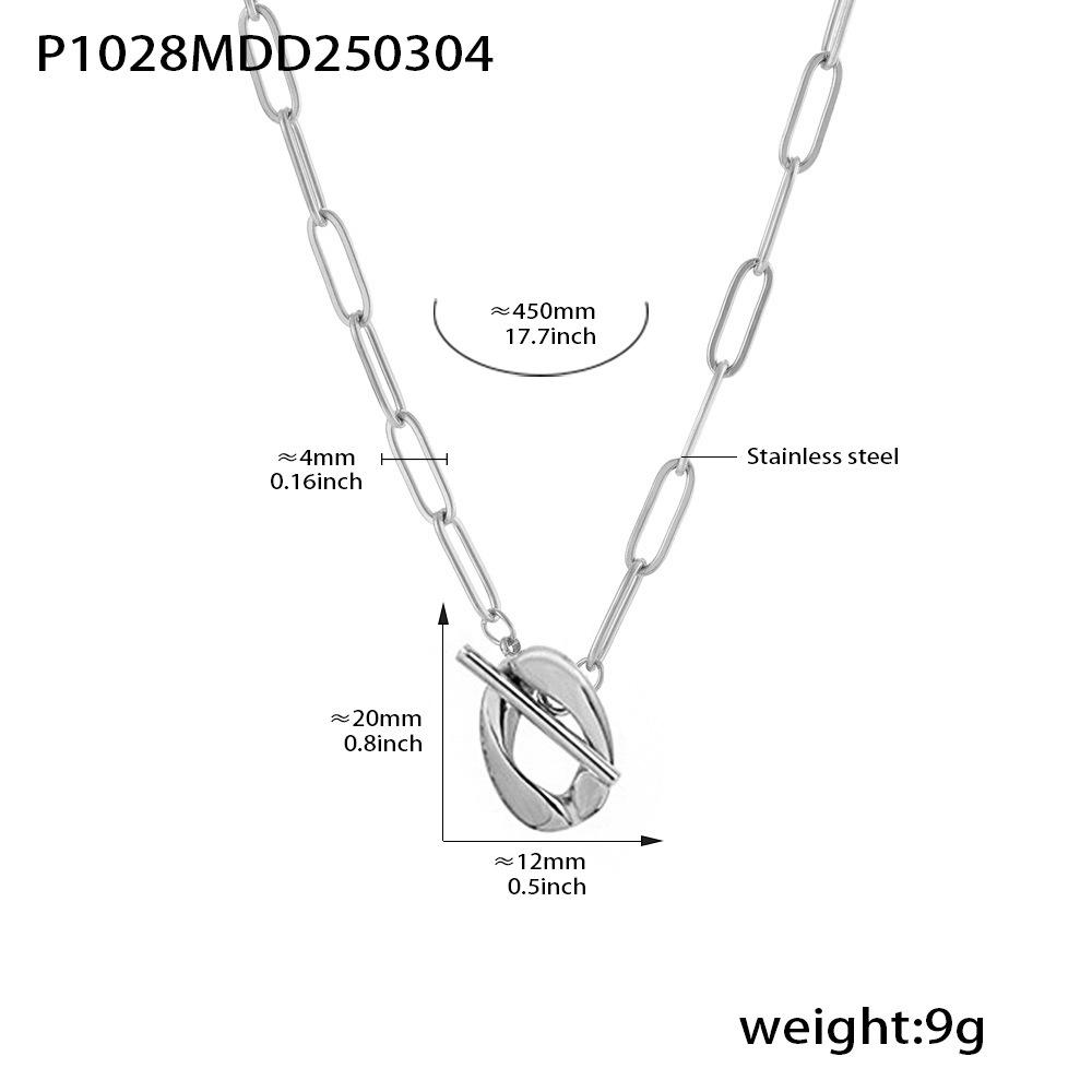 Qiong Yao Retro Style Gold-Plated OT Buckle Paperclip Chain Necklace - Cool, Fashionable, Personality Temperament, Non-Fading Collarbone Chain.