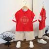 Completo Estivo da Ragazzo a Maniche Corte Stile Cinese per Bambini Hanbok Bello Completo Tang Cotone Lino Sezione Sottile di Abbigliamento Antico