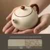 Shang Yan Fang Ru Kiln Portable Gongfu Travel Tea Set