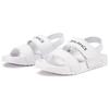 New Balance Nclay Sandals Men White SUFNCLAZ
