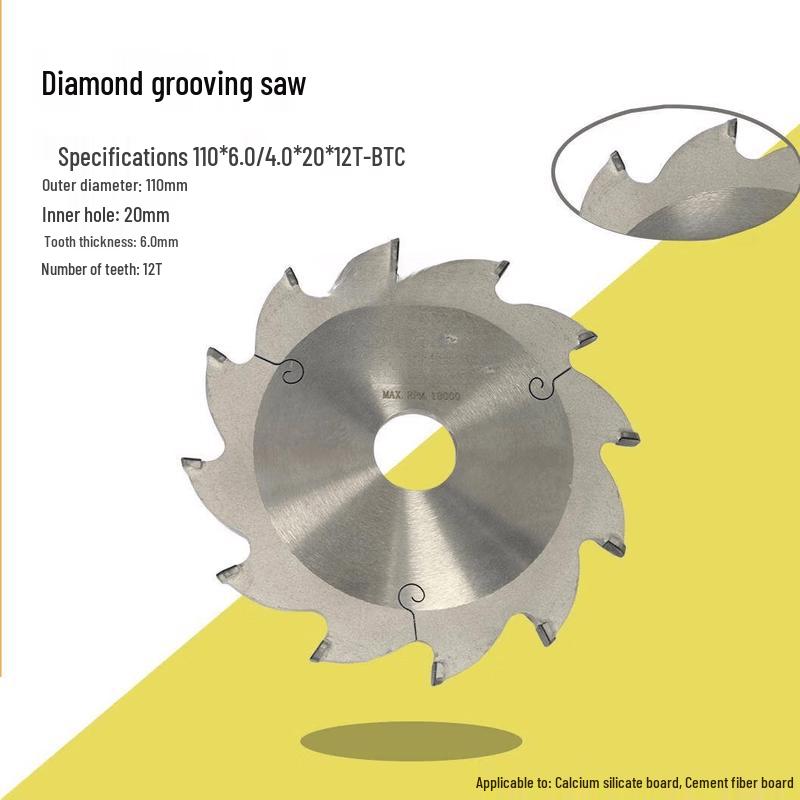 

Rongyu 110mm Diamond Saw Blade for Fiber Cement
