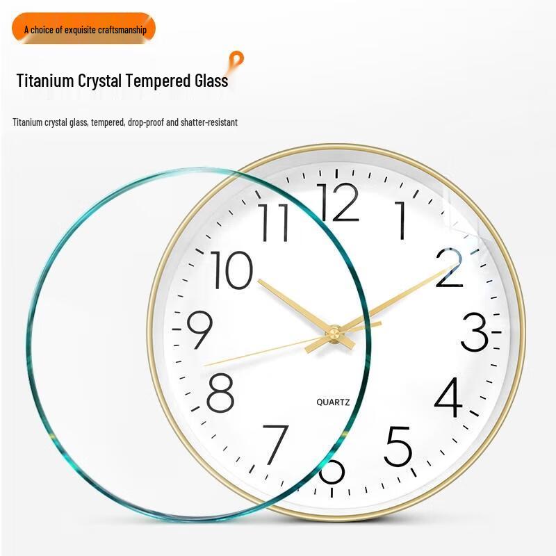HANDUNYOU 10-inch Luminous Quartz Wall Clock with Calendar