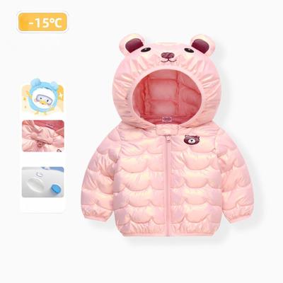Children's Down Cotton Jacket Baby Fall and Winter Light Jacket Girls Boys Cotton Jacket Baby Warm In Small Children