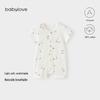 Babylove Infant Short Sleeve Romper