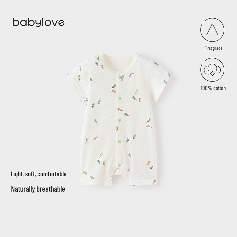 Babylove Infant Short Sleeve Romper 90