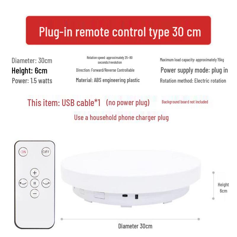 Electric Rotating Display Stand with Remote Control for Photography & Live Streaming