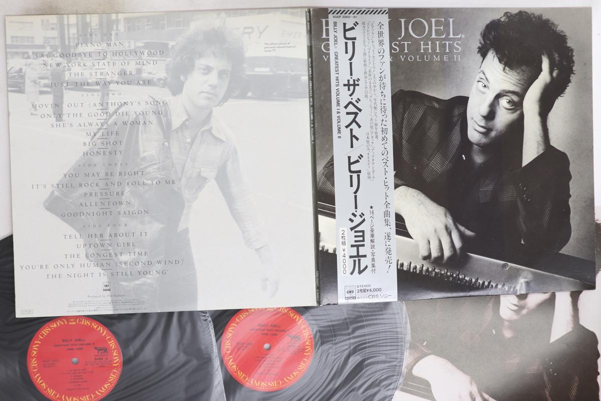 

LP Record BILLY JOEL - Greatest Hits Volume I & Volume II 40AP306061 CBS SONY 1985 Japan Obi Rock Used