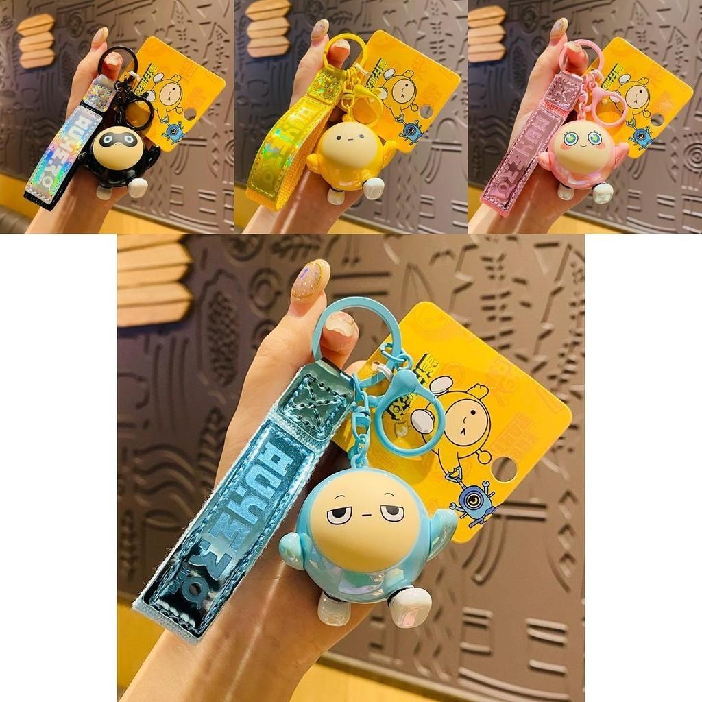 Egg Party Lion Dance Keychain Lovely Silicone Bag Charms Ideal For Holiday Gifts