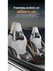 New Model Full Leather Car Seat Cushion for Dongfeng Fengshen L7 - Four Seasons Universal Fit