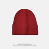 Autumn and Winter Fashion Versatile Ear Protection Large Head Circumference Cold Hat Men's Japanese Solid Color Warm Baotou Woolen Hat